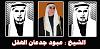     
:	Sh-Abood-Jadaan-AlhefaL.jpg‏
:	1955
:	67.8 
:	3844